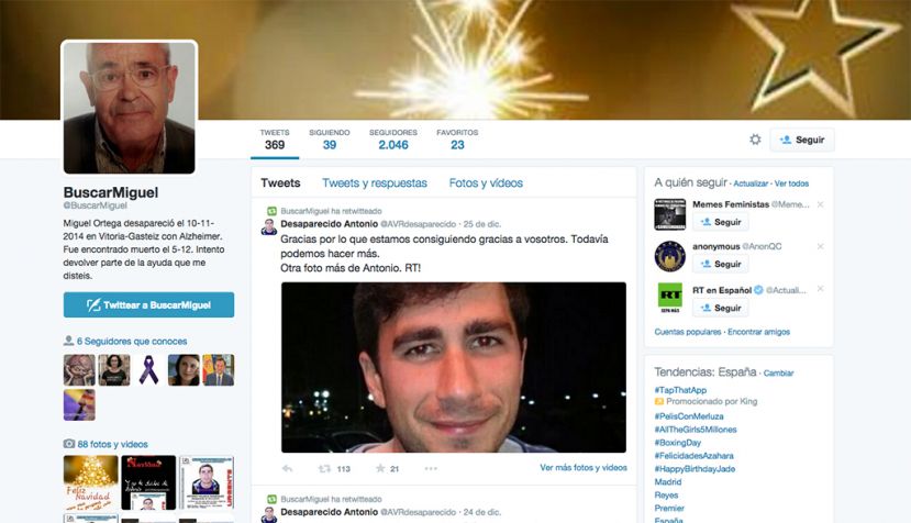 bae8f5c2122fcab43e114a0e75cea6ed_L